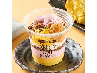 ドンレミー 蜜芋と紫芋のパフェ