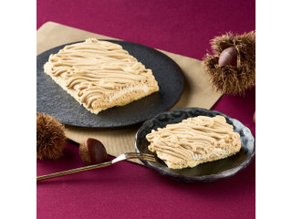 ドンレミー しあわせモンブラン