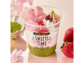 「ひろえ1」さんが「食べたい」しました