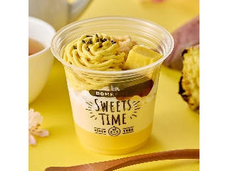 「やさしいきもち」さんが「食べたい」しました