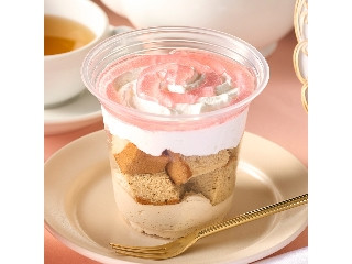 「みかんちゃん1032」さんが「食べたい」しました