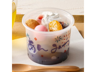 ドンレミー 白玉わらびもちクリームあんみつ