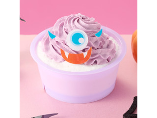 ドンレミー 紫芋のモンスターモンブラン