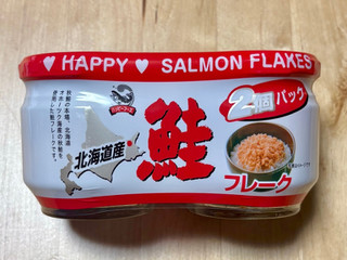 ハッピーフーズ 北海道産鮭フレーク
