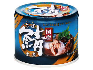 中評価】信田缶詰 国産 鯖水煮の感想・クチコミ・商品情報【もぐナビ】