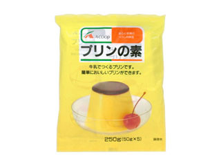「こまつな」さんが「食べたい」しました