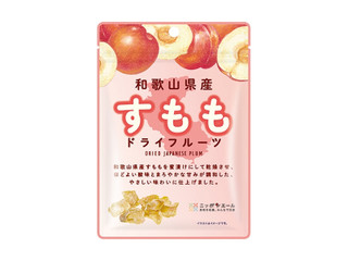 全農 和歌山県産すもも ドライフルーツ（全国農協食品）クチコミ1件