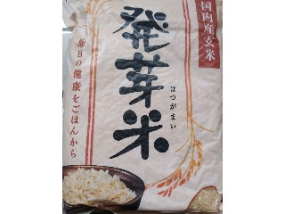 「うるりん」さんが「食べたい」しました