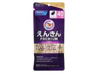 ファンケル えんきんプレミアム（ファンケル）機能性食品/健康食品