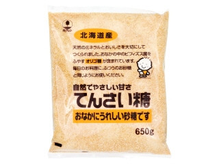 ホクレン てんさい糖