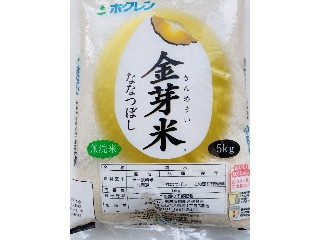 金芽米ななつぼし