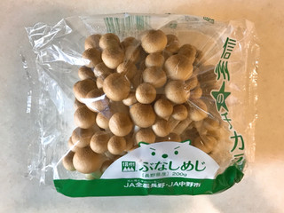 中評価】全国農業協同組合連合会長野県本部 ぶなしめじの感想