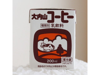 大内山酪農 大内山コーヒー