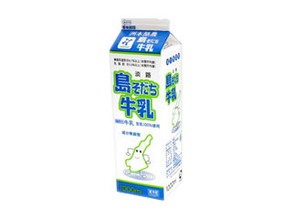 【牛乳育ち】 洲本市酪農農業協同組合 淡路 島そだち牛乳（洲本市酪農農業協同組合