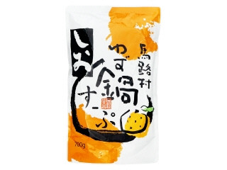 「桜もち子」さんが「食べたい」しました