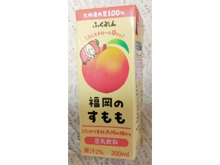 豆乳飲料 福岡のすもも