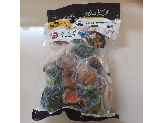 「うるりん」さんが「食べたい」しました