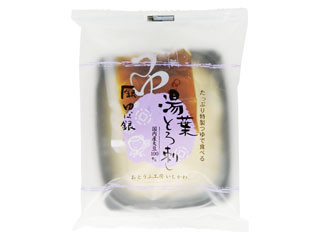 おとうふ工房いしかわ ゆば銀 湯葉とろ刺し