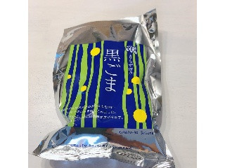 「Monaka」さんが「食べたい」しました