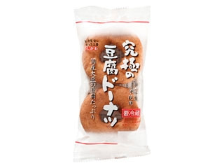 おとうふ工房いしかわ 究極の豆腐ドーナツ