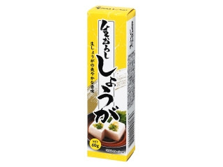 「キャベツ二郎」さんが「食べたい」しました