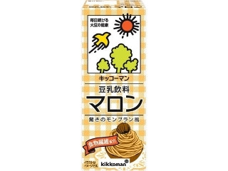 「くっっきー」さんが「食べたい」しました