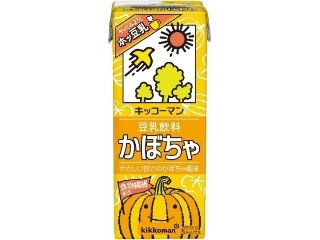 「Mandula」さんが「食べたい」しました