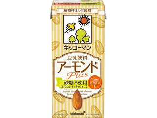 キッコーマン 豆乳飲料 アーモンドPlus 砂糖不使用（キッコーマン