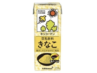 「れんどう豆」さんが「食べたい」しました
