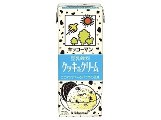 「Yurikuma」さんが「食べたい」しました