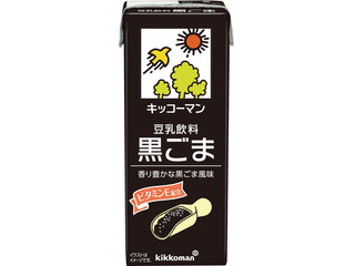 キッコーマン 豆乳飲料 黒ごま