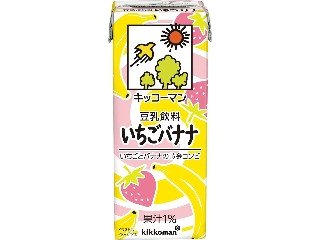「yun88」さんが「食べたい」しました