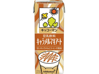キッコーマン 豆乳飲料 キャラメルマキアートの感想・クチコミ・商品