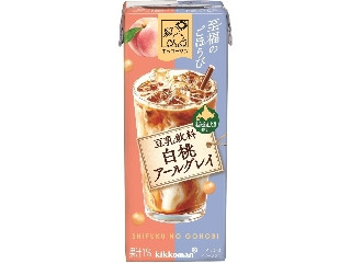 キッコーマン 至福のごほうび 豆乳飲料 白桃アールグレイ