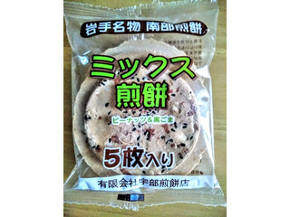 最新情報 宇部煎餅店 の新発売 新商品 クチコミ情報 もぐナビ