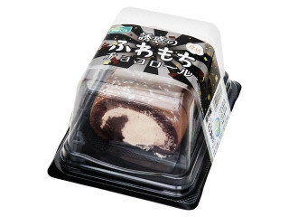 中評価】無印良品 不揃い アップルパイの感想・クチコミ・値段・価格