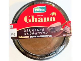 中評価】プレシア Ghana とろけるくちどけミルクチョコプリンの