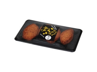 佐藤食品 さつま揚げ 平天（佐藤食品（福岡））練り物・水産加工品