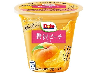 「ストロベリーミルク」さんが「食べたい」しました