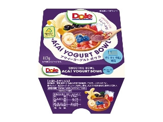 Dole スムージーボウル アサイーヨーグルトボウル