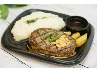 スリーエフ ソースが旨い！ハンバーグ弁当