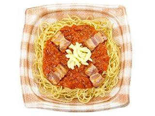 スリーエフ とろけるモッツァレラとトマトのパスタ