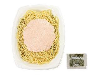 スリーエフ 辛子明太子マヨの特盛りパスタ
