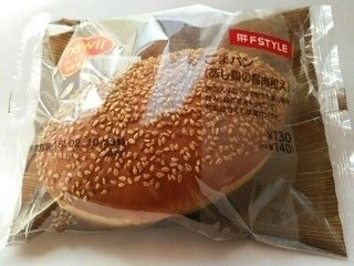 スリーエフ FSTYLE ごまパン 蒸し鶏の梅肉和え