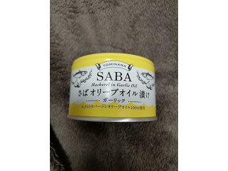 中評価】富永貿易 TOMINAGA SABA オリーブオイル