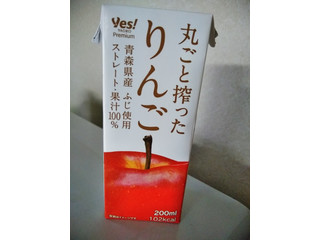 ヤオコー 丸ごと搾ったりんご