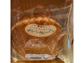 「ひろこ1015」さんが「食べたい」しました