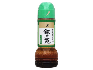 叙々苑 野菜サラダのたれ ごま風味