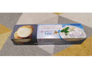 HIROTA リュクス 北海道クリームチーズ