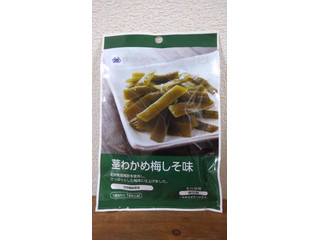 ミニストップ 茎わかめ梅しそ味